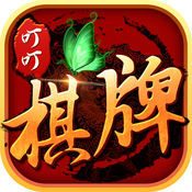 乐博官网版最新版