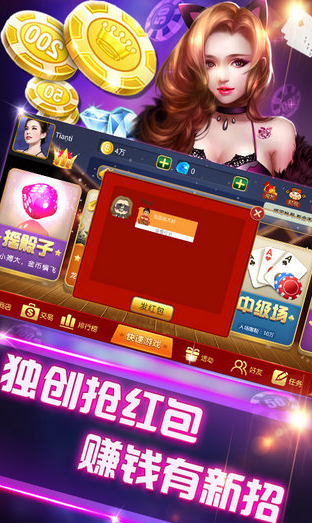 千亿棋牌官网版最新版2022版