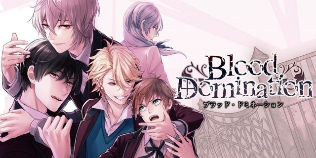血之统治中文版