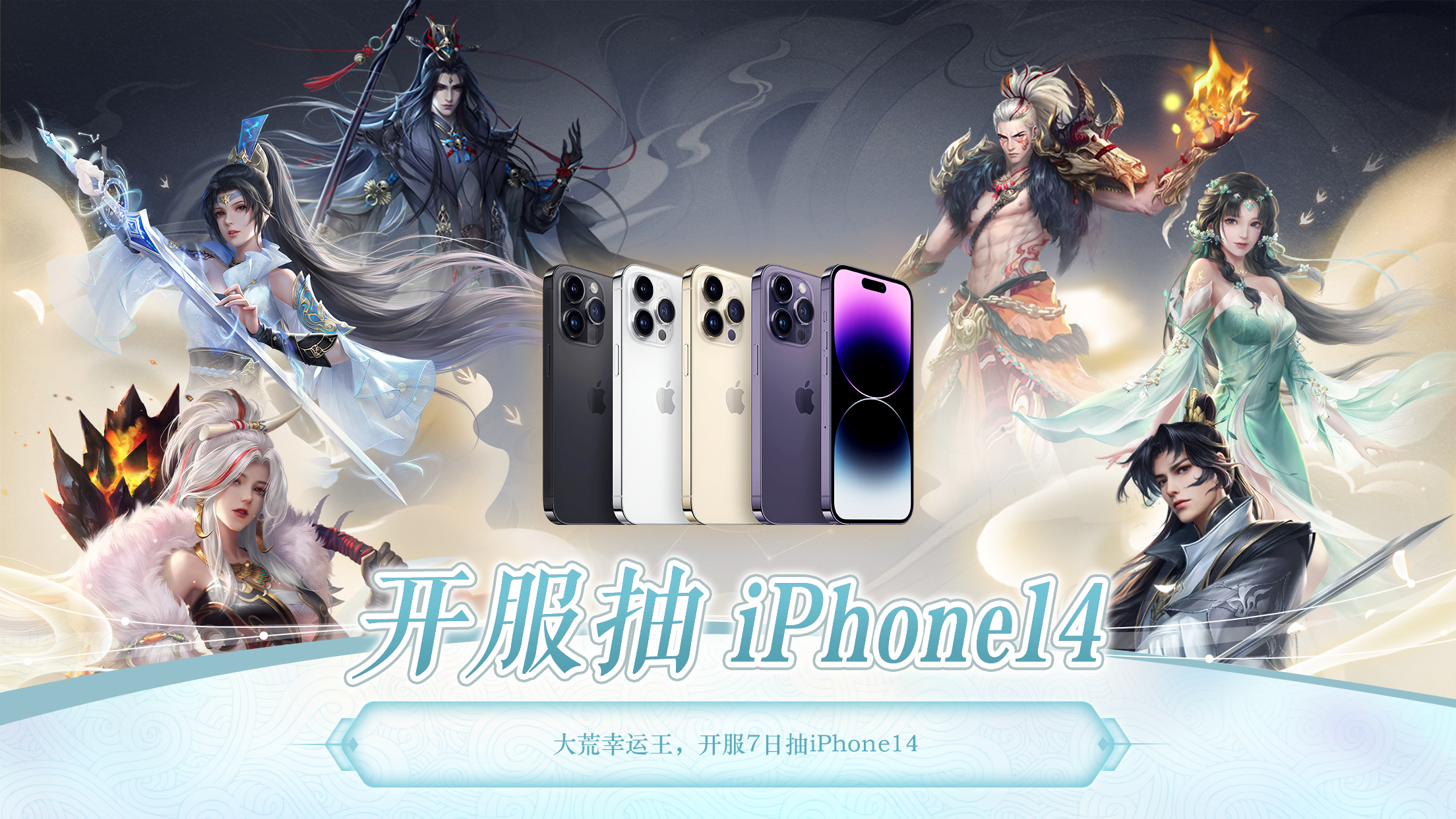 《群英天下》测评：萌新玩家眼中的群英