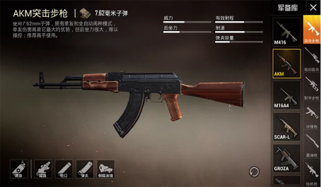 第一人称火车游戏手游攻略,和平精英冒险列车怎么玩