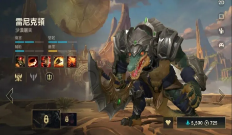 女警攻略手游,英雄联盟手游女警攻略