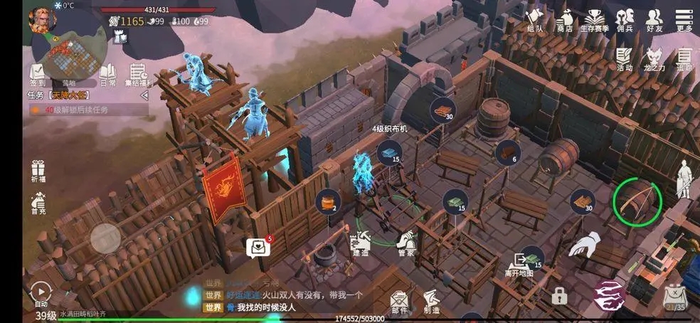 求解冰原守卫者兽皮获取的秘诀