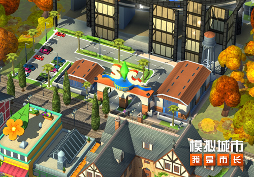 城市模拟手游攻略,模拟城市建设游戏攻略 怎么快速建成大厦