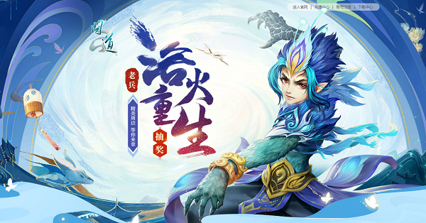 问道手游搬砖游攻略最新,手游:0元党搬砖攻略秘籍，轻松赚钱不是梦!