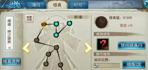 梦幻诛仙表情包大放送!来领取只属于你的印章了! 梦幻诛仙表情包大放送!来领取只属于你的印章了!