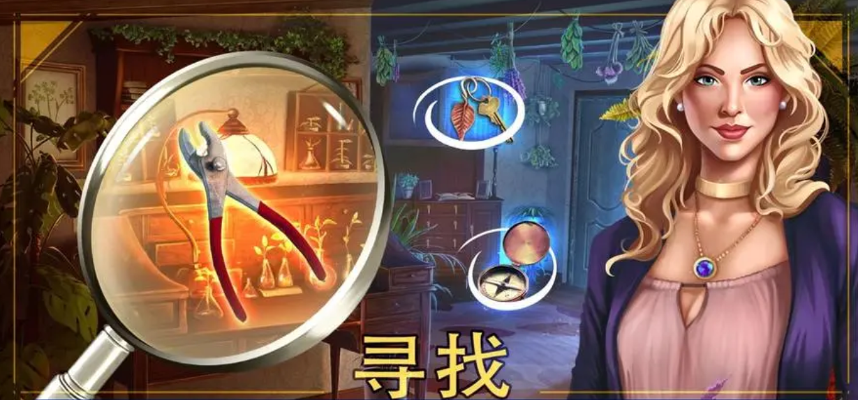 逃脱教室攻略,求max伯爵密室逃脱碟仙攻略
