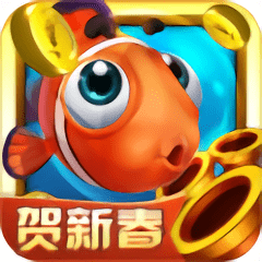 波克捕鱼旧版水浒传