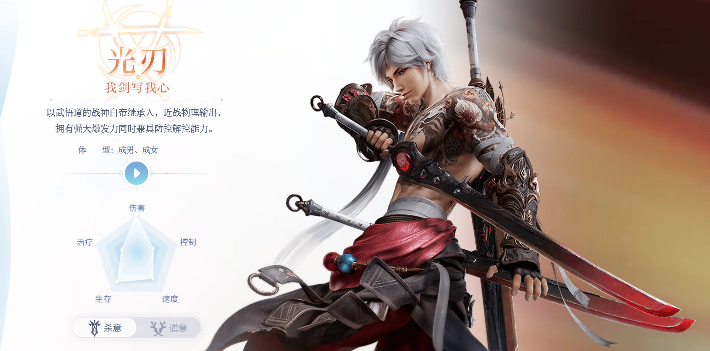 天使手游潜水攻略,天谕手游潜水怎么补充氧气