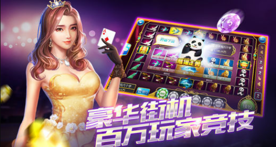 开元国际53ky苹果app