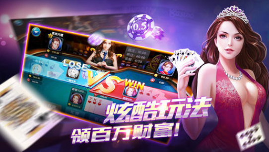 开元国际53ky苹果app