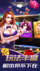 红黑大战官网版升级版