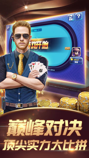 超级拖拉机单机版