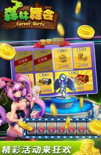 水果老虎机安卓版2022