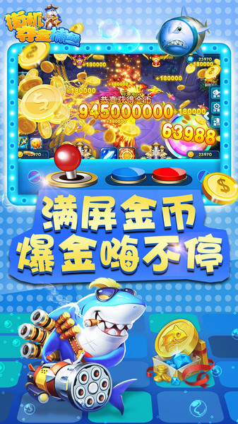 休闲斗地主免费最新版