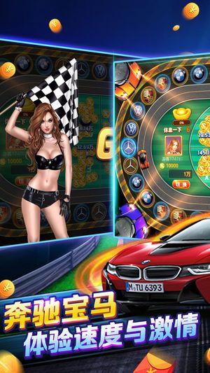 捕鱼微信红包苹果版