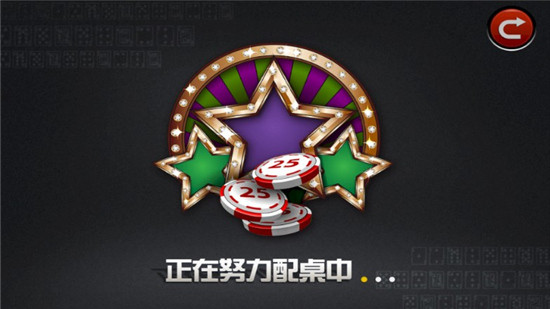 好友跑得快aap