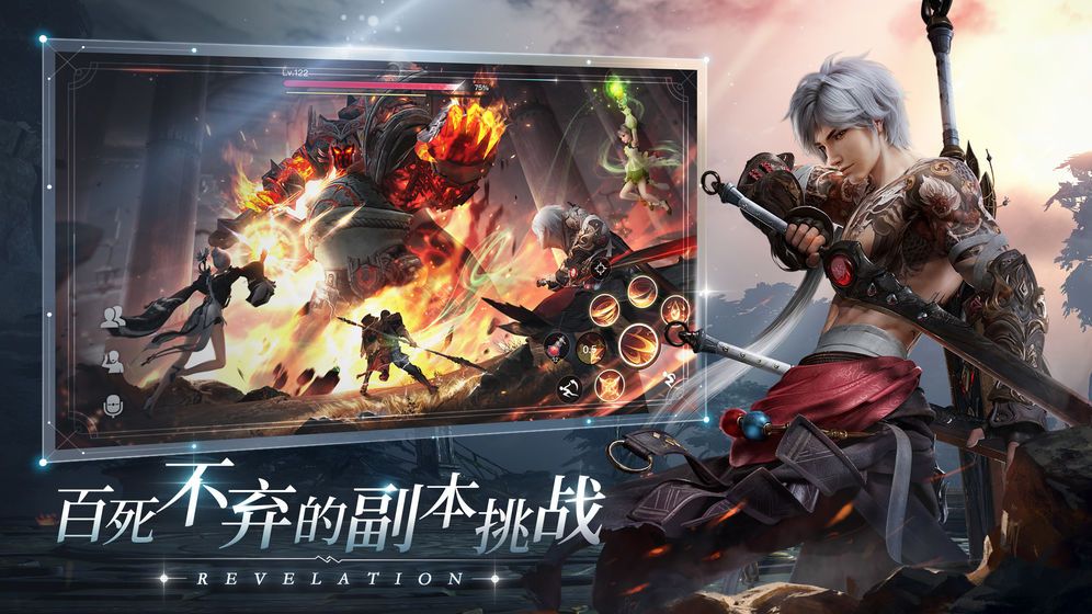 天谕手游前景攻略,天谕怎么赚钱快 天谕赚钱攻略方法