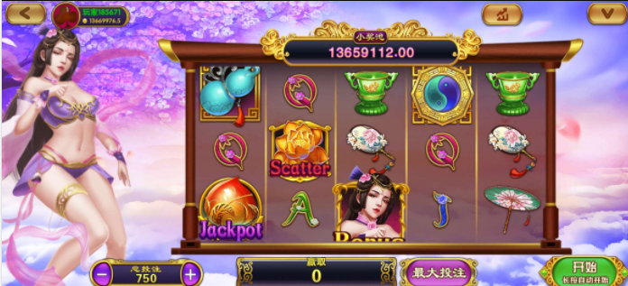 电玩飞禽走兽金鲨银鲨十元可提现