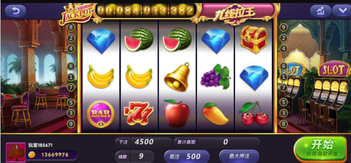 电玩飞禽走兽金鲨银鲨十元可提现