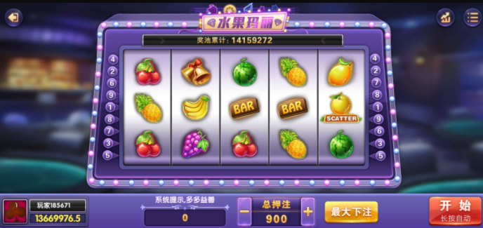 老虎机app手机版鲨鱼