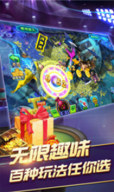 正规炸金花app免费