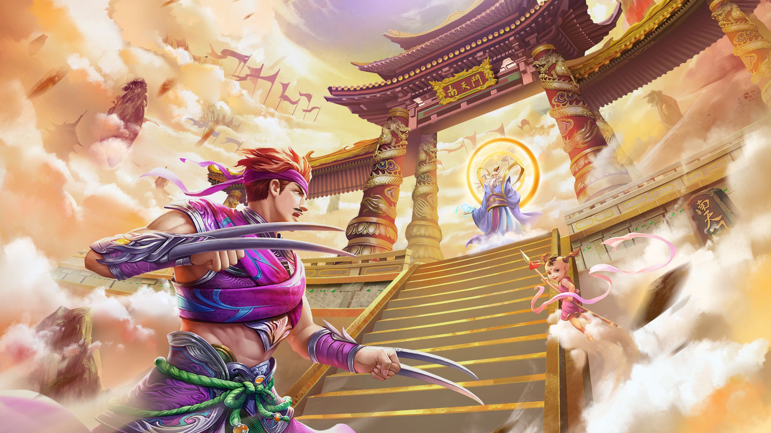 问道手游宠物精灵攻略,问道手游宝宝强化技巧分享 宠物宝宝怎么强化