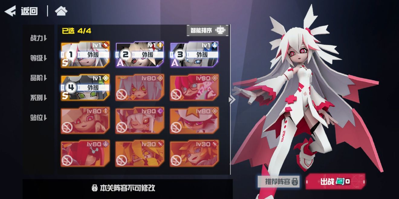 凹凸世界手游捏人教学攻略,CF多开器会不会非法 凹凸世界手游捏人教学攻略,CF多开器会不会非法