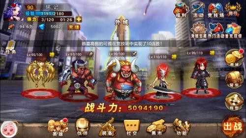 烦人的爸爸游戏攻略：如何成为孩子心中的超级英雄？