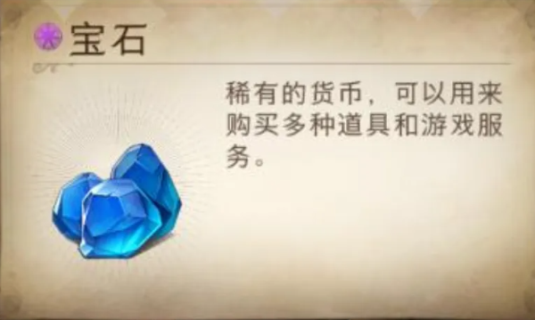 《哈利波特》手游攻略,哈利波特手游攻略：魔法世界由你掌控！