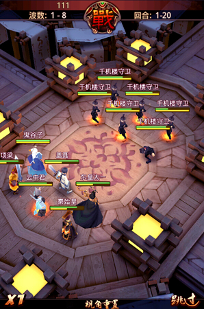 红莲在秦时明月手游中有哪些获取途径
