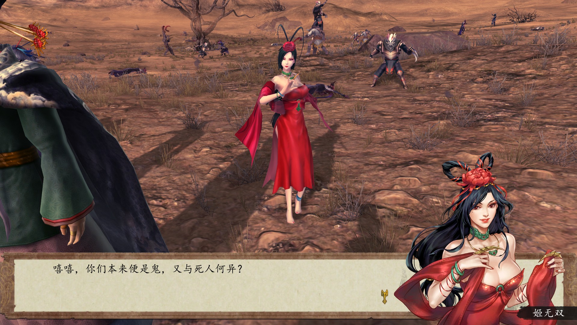 空手侠客手游攻略,侠客风云传空手流派玩法详解