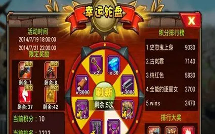 thisispolice手游攻略,独家攻略横扫警界，成为hisispolice手游的超级英雄！