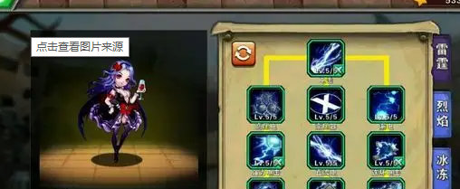 thisispolice手游攻略,独家攻略横扫警界，成为hisispolice手游的超级英雄！