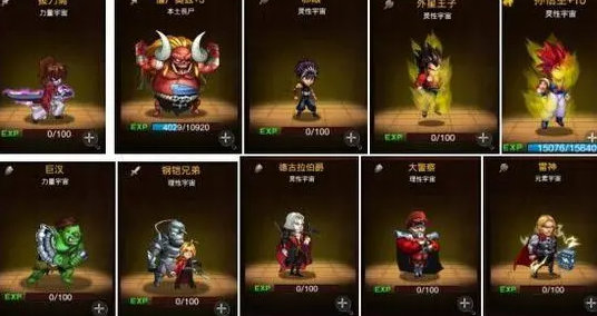 thisispolice手游攻略,独家攻略横扫警界，成为hisispolice手游的超级英雄！