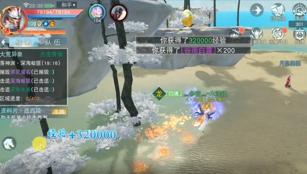 崇左人才网连接天下英才的就业平台