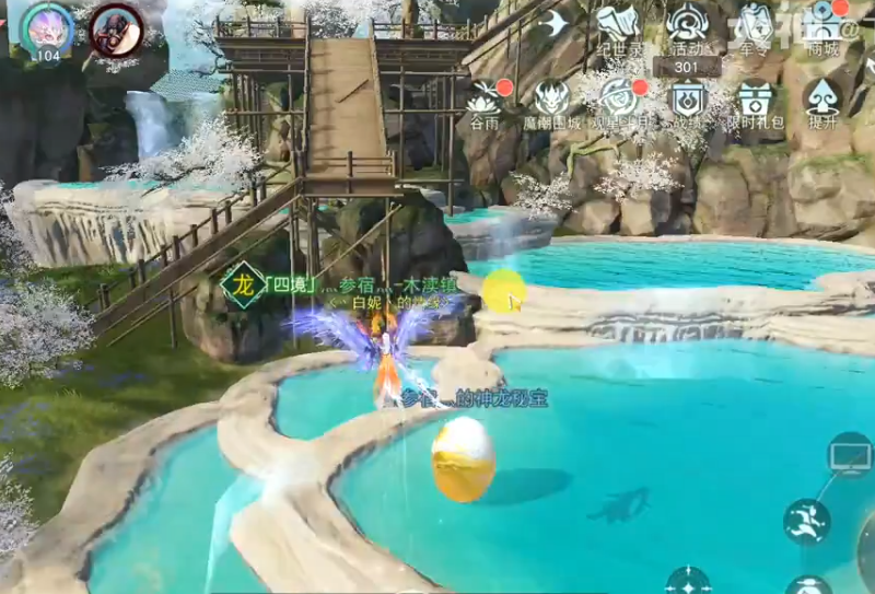 崇左人才网连接天下英才的就业平台