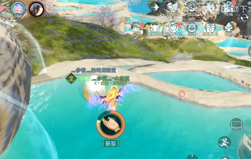 崇左人才网连接天下英才的就业平台