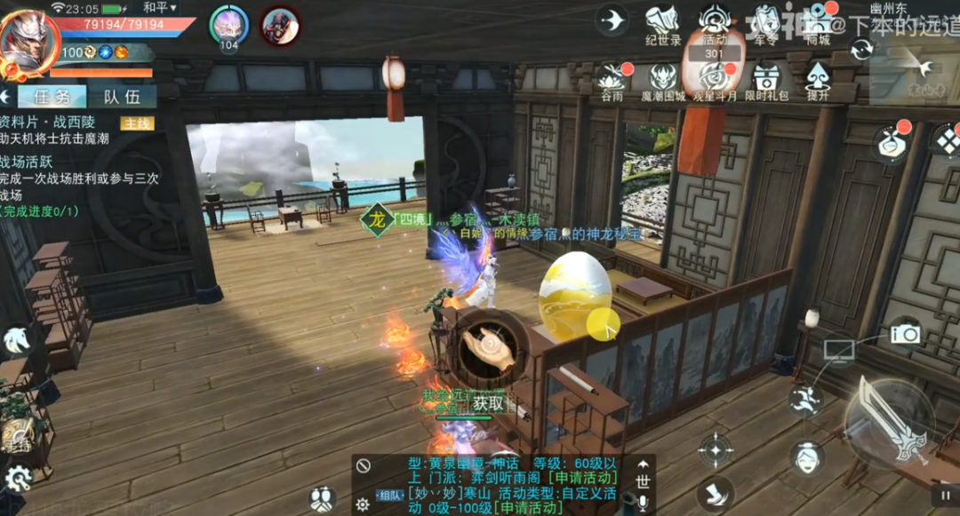 崇左人才网连接天下英才的就业平台