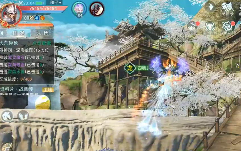 崇左人才网连接天下英才的就业平台