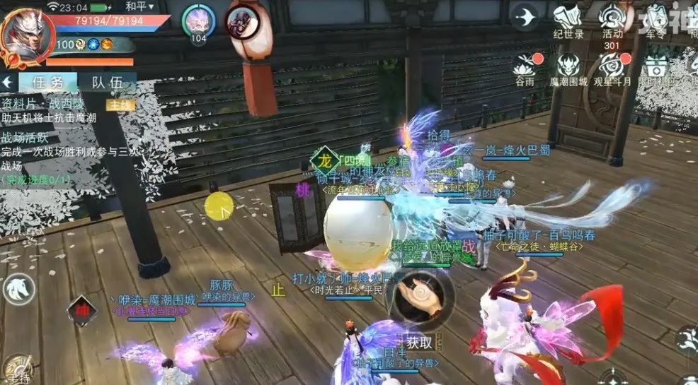 崇左人才网连接天下英才的就业平台