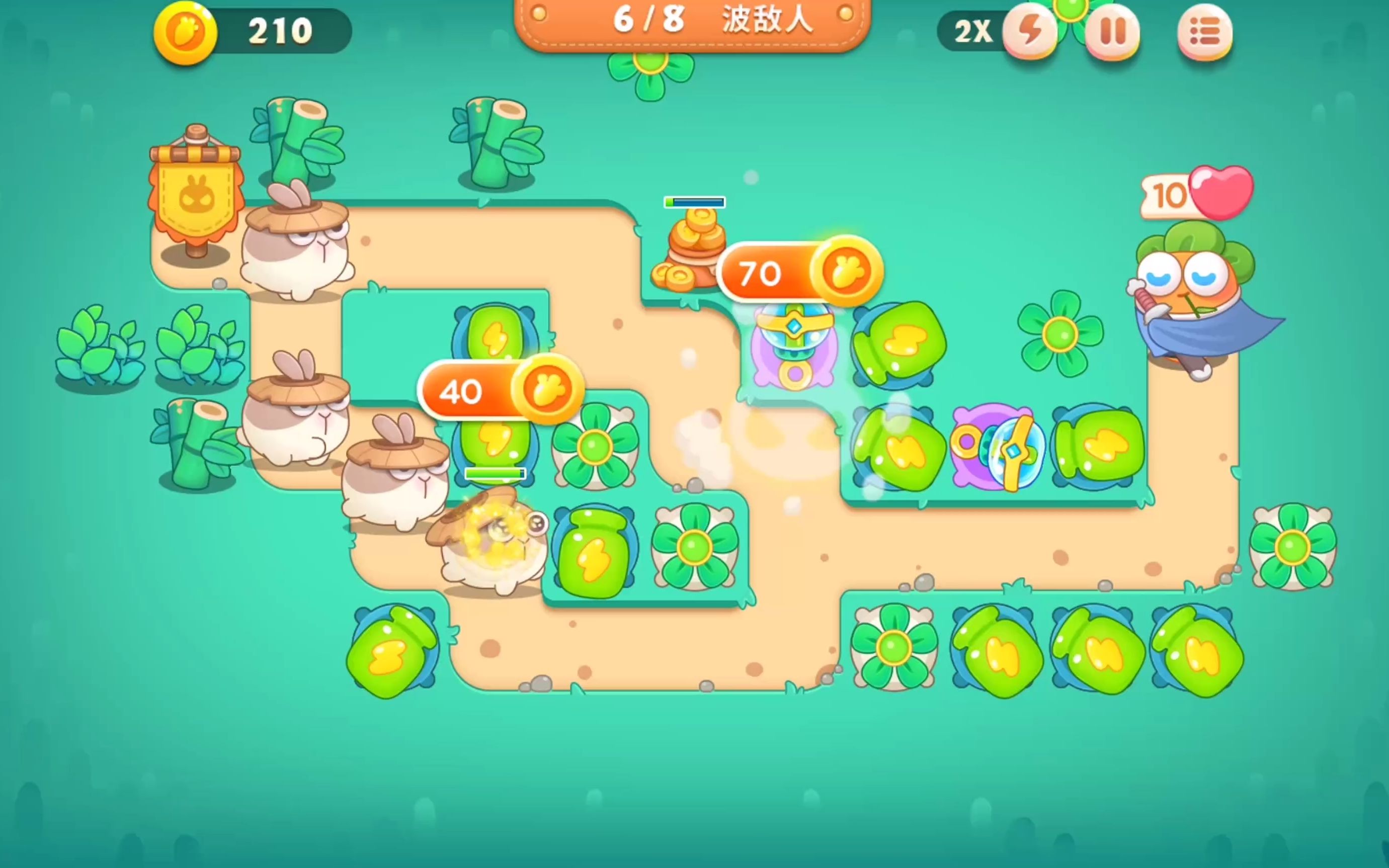 保卫萝卜挑战26：一战到底，解锁全新关卡！