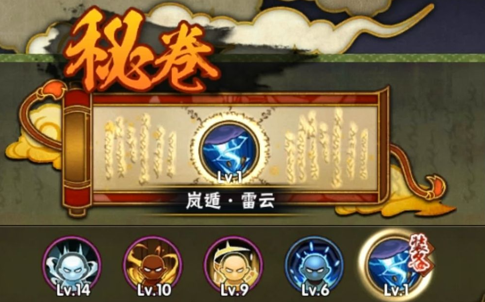火影手游排球攻略,《火影忍者》游戏排位有哪些技巧
