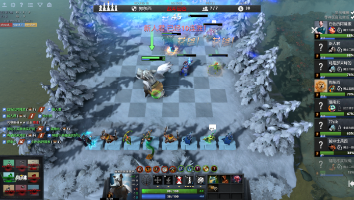 刀塔英雄,dota的主力英雄有哪些?