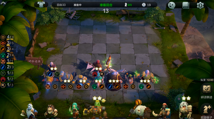 刀塔英雄,dota的主力英雄有哪些? 刀塔英雄,dota的主力英雄有哪些?