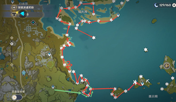 雷樱树位置,原神神无冢雷樱树位置在哪? 雷樱树位置,原神神无冢雷樱树位置在哪?