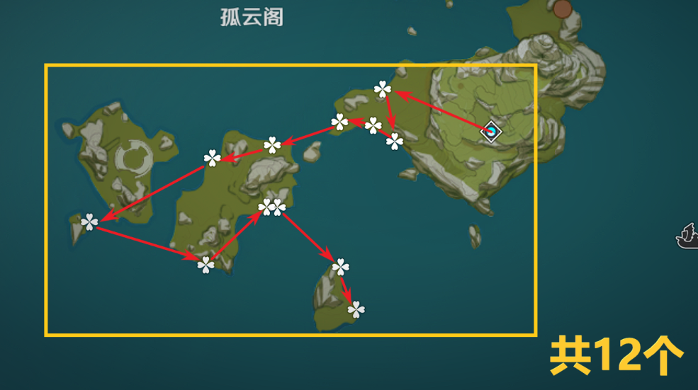 雷樱树位置,原神神无冢雷樱树位置在哪？