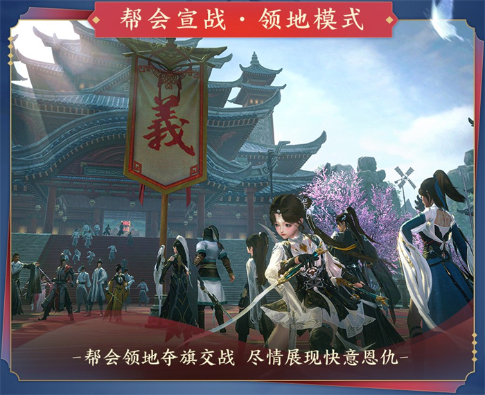 剑网3 黑天,剑网3黑天:一段神秘而激动人心的冒险之旅 剑网3 黑天,剑网3黑天:一段神秘而激动人心的冒险之旅