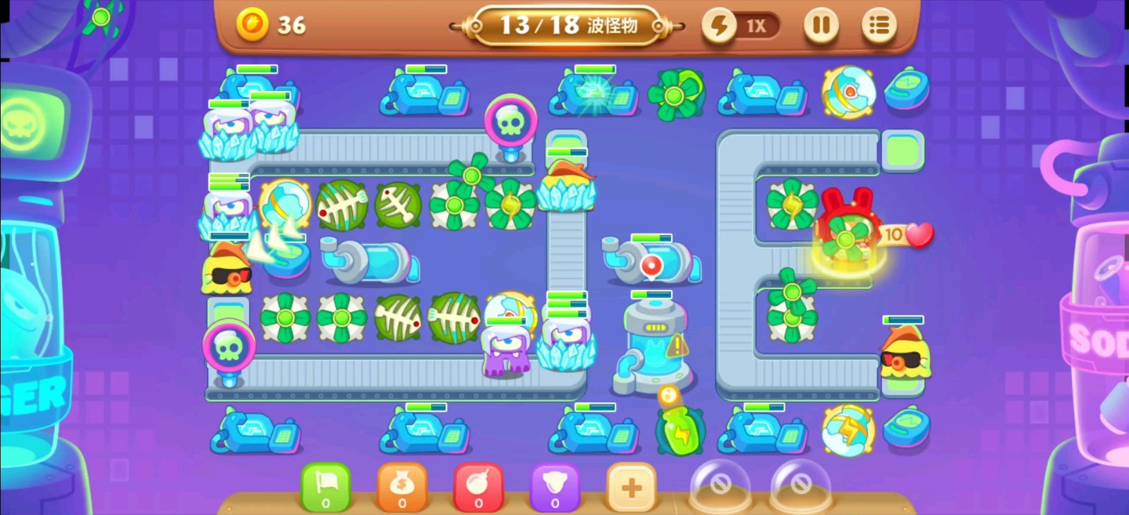 保卫萝卜挑战23攻略,防卫萝卜挑战23攻略:轻松过关,赢得丰厚奖励! 保卫萝卜挑战23攻略,防卫萝卜挑战23攻略:轻松过关,赢得丰厚奖励!