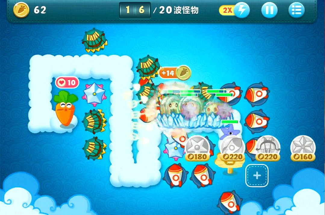 保卫萝卜手游月亮炮塔攻略：轻松升级，守卫绿色家园！